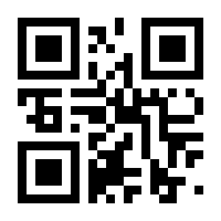 QR-Code zur Buchseite 9783802998355