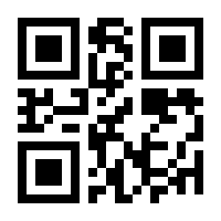 QR-Code zur Seite https://www.isbn.de/9783802998683