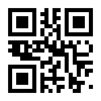 QR-Code zur Seite https://www.isbn.de/9783803112569