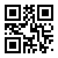 QR-Code zur Seite https://www.isbn.de/9783803112910