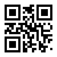 QR-Code zur Buchseite 9783803113634