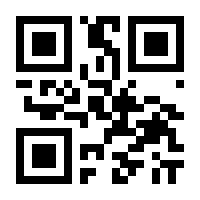 QR-Code zur Buchseite 9783803121134