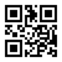 QR-Code zur Buchseite 9783803122902