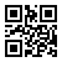 QR-Code zur Buchseite 9783803124012