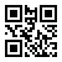 QR-Code zur Seite https://www.isbn.de/9783803125293