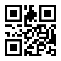 QR-Code zur Buchseite 9783803126153