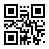 QR-Code zur Buchseite 9783803126306