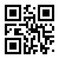 QR-Code zur Buchseite 9783803126436