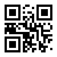 QR-Code zur Seite https://www.isbn.de/9783803126634