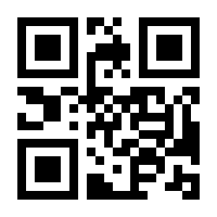 QR-Code zur Buchseite 9783803126870