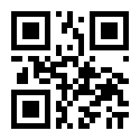 QR-Code zur Buchseite 9783803128676