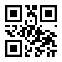 QR-Code zur Seite https://www.isbn.de/9783803131492