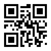 QR-Code zur Seite https://www.isbn.de/9783803133564