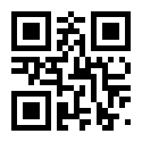 QR-Code zur Seite https://www.isbn.de/9783803137180