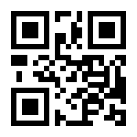 QR-Code zur Buchseite 9783803142689