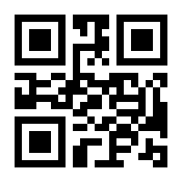 QR-Code zur Buchseite 9783803150240