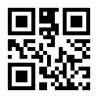 QR-Code zur Seite https://www.isbn.de/9783803234803