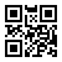 QR-Code zur Seite https://www.isbn.de/9783803234964