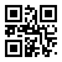 QR-Code zur Seite https://www.isbn.de/9783803235565