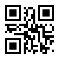 QR-Code zur Seite https://www.isbn.de/9783803236241