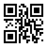QR-Code zur Seite https://www.isbn.de/9783803236920