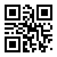 QR-Code zur Seite https://www.isbn.de/9783803236944