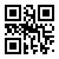 QR-Code zur Seite https://www.isbn.de/9783803239129