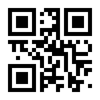 QR-Code zur Buchseite 9783803244376