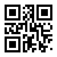 QR-Code zur Seite https://www.isbn.de/9783803244390