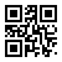 QR-Code zur Seite https://www.isbn.de/9783803244406