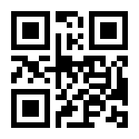 QR-Code zur Buchseite 9783803265326