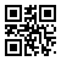 QR-Code zur Buchseite 9783803292346