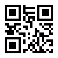 QR-Code zur Seite https://www.isbn.de/9783804215726