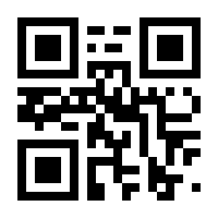 QR-Code zur Seite https://www.isbn.de/9783804415836