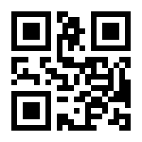 QR-Code zur Buchseite 9783804419292