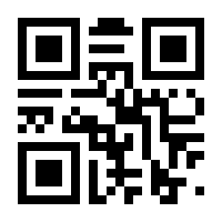 QR-Code zur Seite https://www.isbn.de/9783804419346