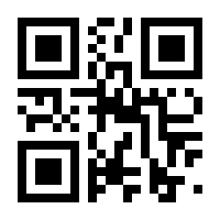 QR-Code zur Seite https://www.isbn.de/9783804441453