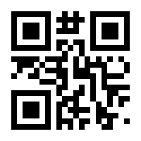 QR-Code zur Seite https://www.isbn.de/9783804458024