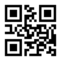 QR-Code zur Buchseite 9783804459281