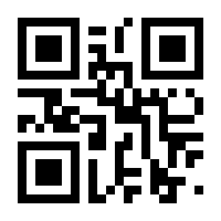 QR-Code zur Seite https://www.isbn.de/9783804470682