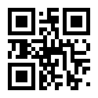 QR-Code zur Seite https://www.isbn.de/9783804705104