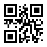 QR-Code zur Buchseite 9783804708938