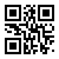 QR-Code zur Buchseite 9783804711563