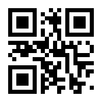 QR-Code zur Seite https://www.isbn.de/9783804712195