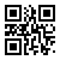 QR-Code zur Buchseite 9783804717213