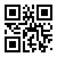 QR-Code zur Buchseite 9783804720602