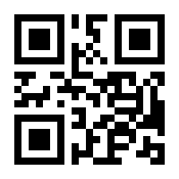 QR-Code zur Seite https://www.isbn.de/9783804721005