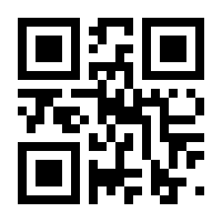 QR-Code zur Seite https://www.isbn.de/9783804723856