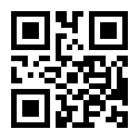 QR-Code zur Seite https://www.isbn.de/9783804731448
