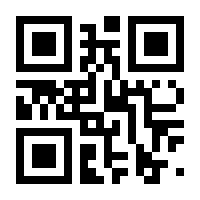 QR-Code zur Seite https://www.isbn.de/9783804733220